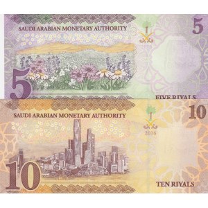 Saudi Arabia, 5-10 Riyals, 2016, UNC, (Total 2 banknotes)