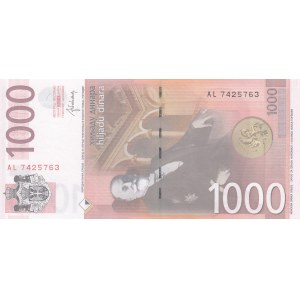 Serbia, 1.000 Dinara, 2014, UNC, p60b