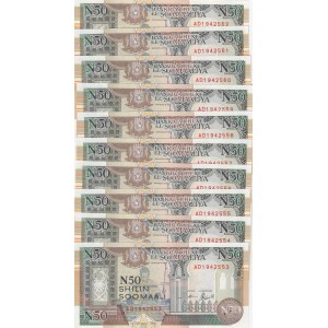 Somalia, 50 Shillings, 1991, UNC, pR2, (Total 10 consecutive banknotes)