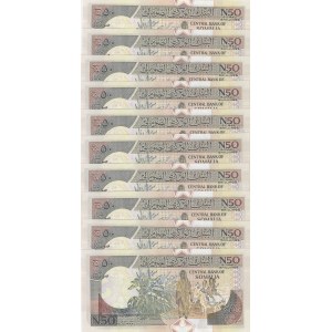 Somalia, 50 Shillings, 1991, UNC, pR2, (Total 10 consecutive banknotes)