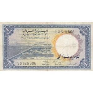 Sudan, 1 Pound, 1956, VF, p3