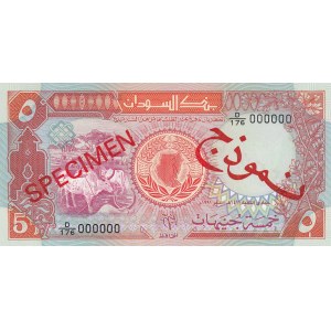 Sudan, 5 Pounds, 1991, UNC, p45s, SPECIMEN