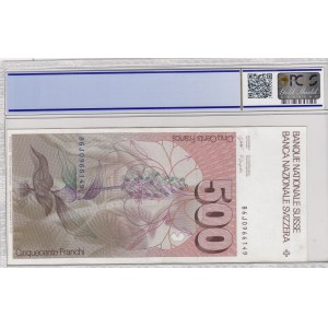 Switzerland, 500 Franken, 1986, AUNC, p58b