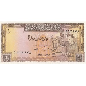 Syria, 1 Pound, 1963, UNC, p93a