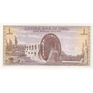 Syria, 1 Pound, 1963, UNC, p93a