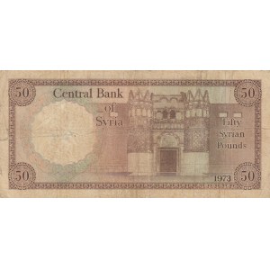 Syria, 50 Pound, 1973, FINE, p97b