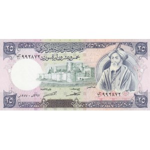 Syria, 25 Pounds, 1977/1991, UNC, p102