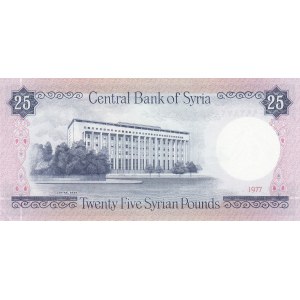 Syria, 25 Pounds, 1977/1991, UNC, p102