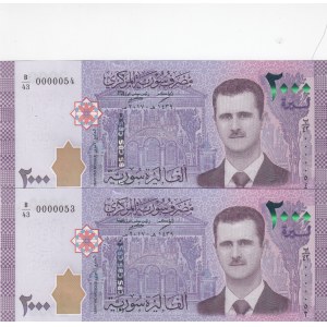 Syria, 2.000 Pounds, 2017, UNC, p117, (Total 2 concecutuve banknotes)