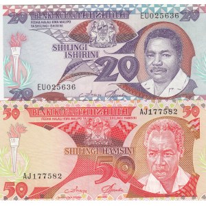 Tanzania, 20,50 Shilingi, 1986/1987, UNC, P15,p13