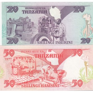 Tanzania, 20,50 Shilingi, 1986/1987, UNC, P15,p13