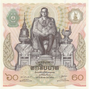 Thailand, 60 Baht, 1987, UNC, p33