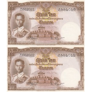Thailand, 10 Baht, 1953, UNC, p76d, (Total 2 consecutive banknotes)