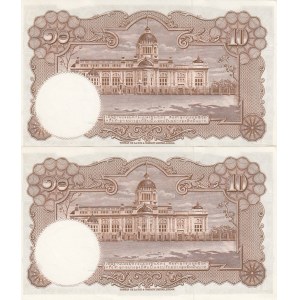 Thailand, 10 Baht, 1953, UNC, p76d, (Total 2 consecutive banknotes)