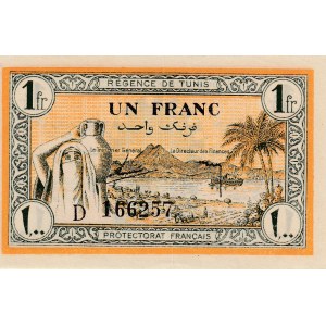 Tunisia, 1 Franc, 1943, AUNC, p55