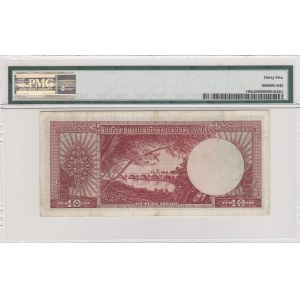 Turkey, 10 Lira, 1953, VF, p160a, 5. Emission