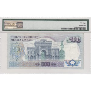 Turkey, 500 Lira, 1971, AUNC, p190d, 6. Emission