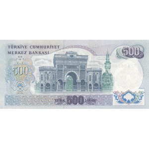 Turkey, 500 Lira, 1974, UNC, p190e, 6. Emission