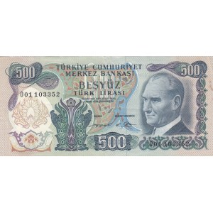 Turkey, 500 Lira, 1974, XF, p190c