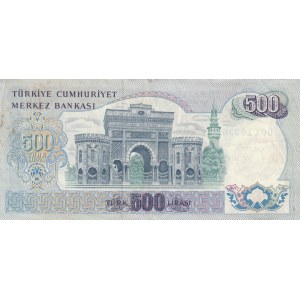 Turkey, 500 Lira, 1974, XF, p190c