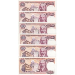 Turkey, 100 Lira, 1983/1984, UNC, p194a/b, (Total 7 banknotes)