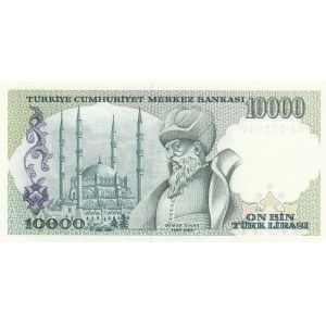 Turkey, 10.000 Lira, 1982, UNC, p199