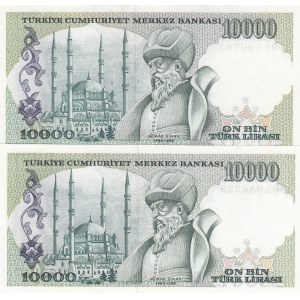 Turkey, 10.000 Lira, 1989, UNC, p200, (Total 2 banknotes)