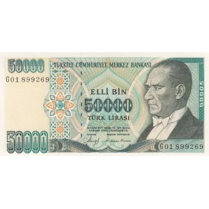 Turkey, 50.000 Lira, 1989, UNC, p203