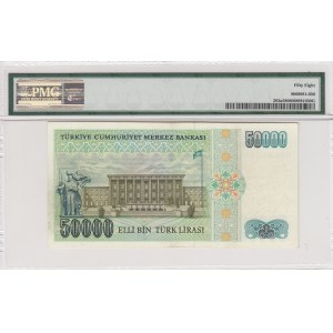 Turkey, 50.000 Lira, 1989, AUNC, p203a, 7. Emission
