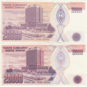 Turkey, 100.000 Lira, 1994, UNC, p205b