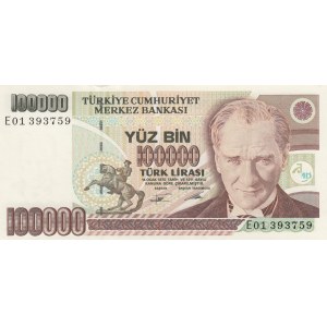 Turkey, 100.000 Lira, 1994, UNC, p205b