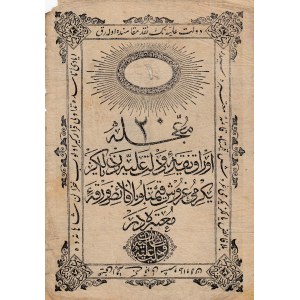 Turkey, Ottoman Empire, 20 Kurush, 1853, POOR,