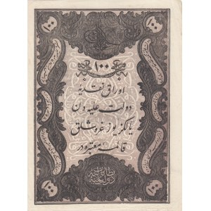 Turkey, Ottoman Empire, 100 Kurush, 1861, XF, p41