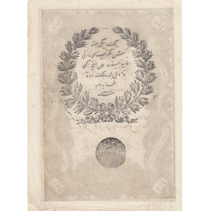 Turkey, Ottoman Empire, 100 Kurush, 1861, XF, p41
