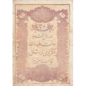 Turkey, Ottoman Empire, 20 Kurush, 1876, FINE, p43