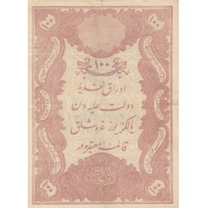 Turkey, Ottoman Empire, 100 Kurush, 1876, VF (+), p45
