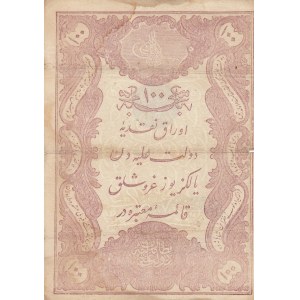 Turkey, Ottoman Empire, 100 Kurush, 1876, FINE, p45