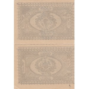 Turkey, Ottoman Empire, 1 Kurush, 1877, UNC, p46b, (Total 2 banknotes)