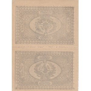 Turkey, Ottoman Empire, 1 Kurush, 1877, UNC, p46b, (Total 2 consecutive banknotes)