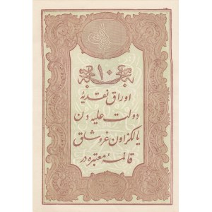 Turkey, Ottoman Empire, 10 Kuruş, 1877, XF, p48c