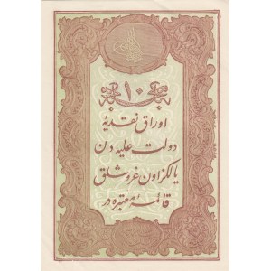 Turkey, Ottoman Empire, 10 Kuruş, 1877, UNC (-), p48c