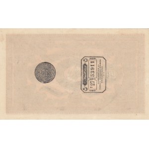 Turkey, Ottoman Empire, 100 Kruhus, 1877, UNC, p53a