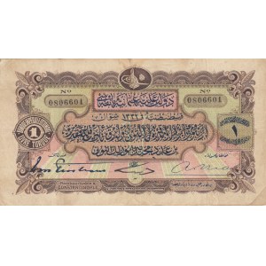 Turkey, Ottoman Empire, 1 Lira, 1914, VF, p68