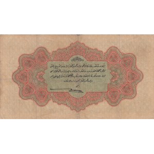 Turkey, Ottoman Empire, 1 Lira, 1916, FINE (+), p83