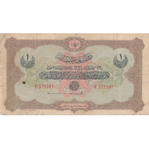 Turkey, Ottoman Empire, 1 Lira, 1916, FINE, p83