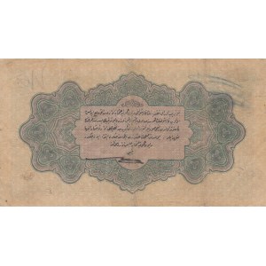 Turkey, Ottoman Empire, 1 Lira, 1916, FINE, p90a, Talat/ Hüseyin Cahid
