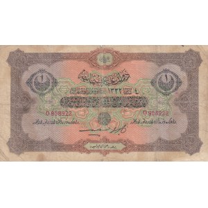 Turkey, Ottoman Empire, 1 Lira, 1917, FINE, p99