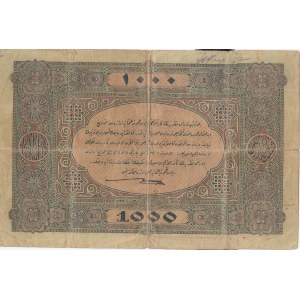 Turkey, Ottoman Empire, 1.000 Lira, 1917, FINE, p107, Cavid / Hüseyin Cahid