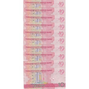 Turkmenistan, 10 Manat, 2012, UNC, p31, (Total 10 consecutive banknotes)