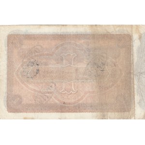 Uruguay, 1 Doblon, 1870, VF (+), pS125
